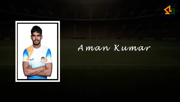Aman Kumar Kabaddi Player