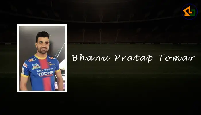 Bhanu Pratap Tomar Kabaddi Player