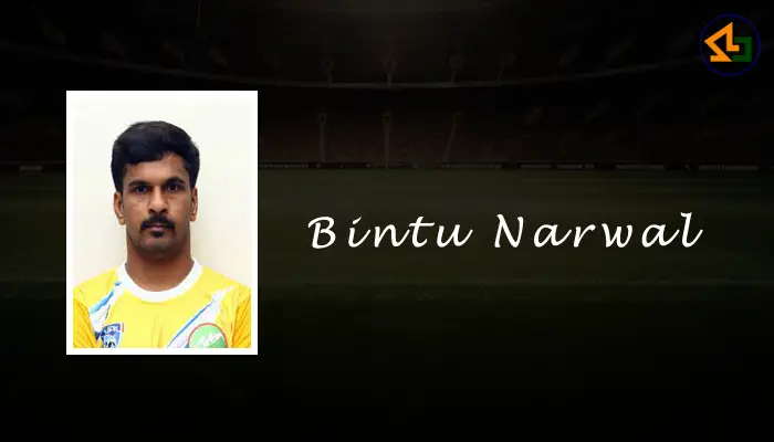 Bintu Narwal Kabaddi Player