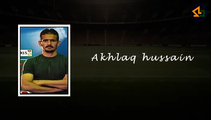 Akhlaq Hussain Kabaddi Player