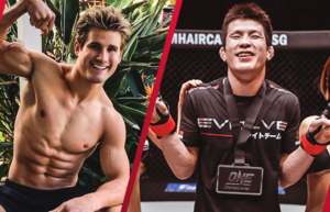 Sage Northcutt vs. Shinya Aoki ONE 165 Showdown in Tokyo