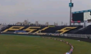 Rain Postpones King's Cricket Game - Babar Azam Awaits his Turn