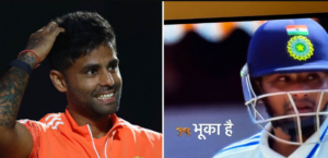 Suryakumar Yadav "Sher bhukha hai" Sarfaraz Khan's
